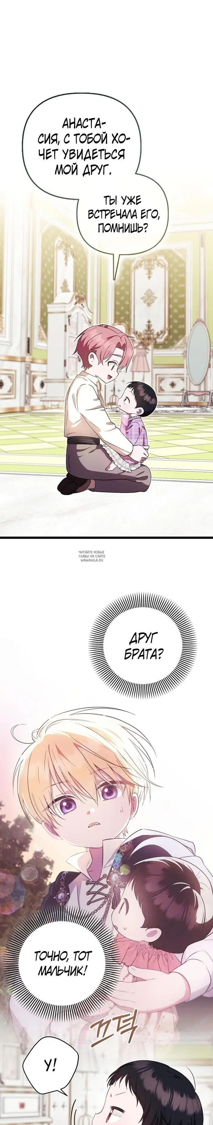 Page 22.000