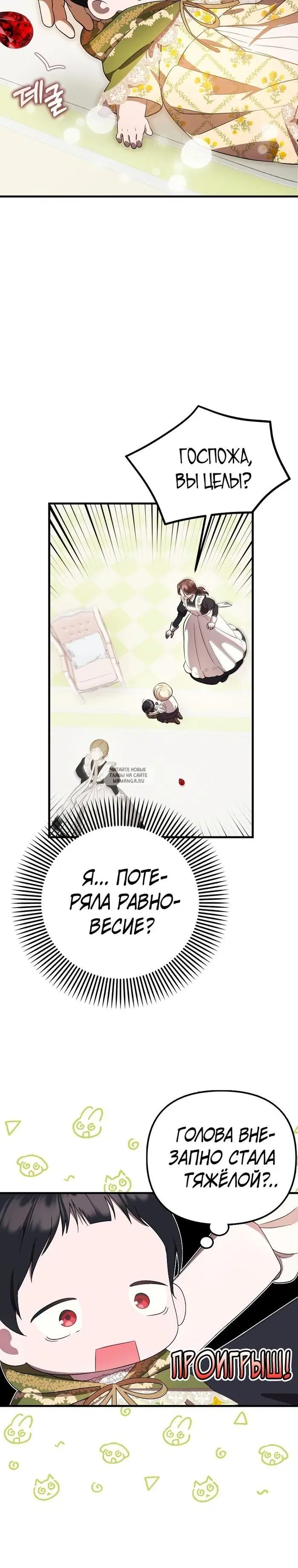 Page 22.000