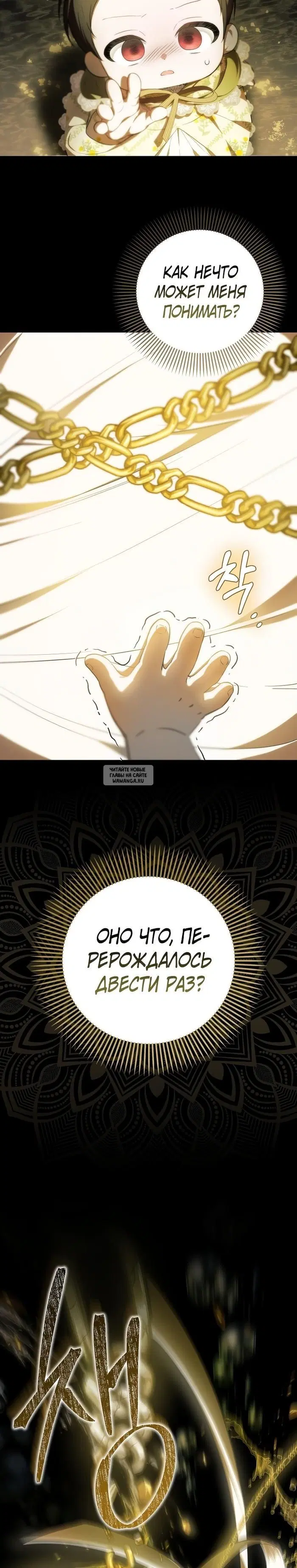 Page 22.000