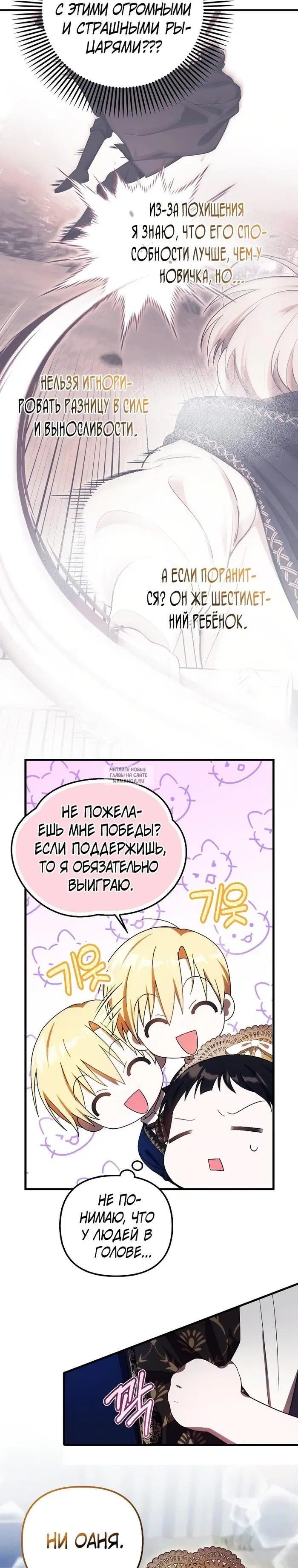 Page 22.000