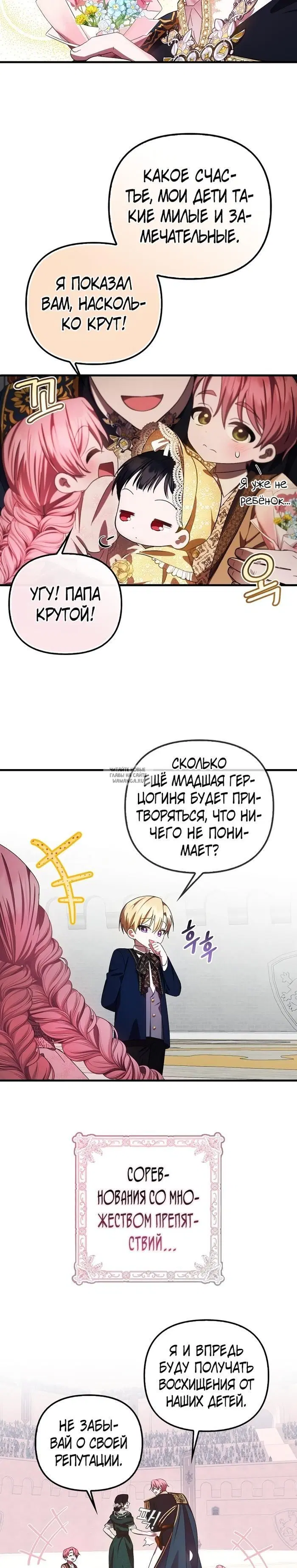 Page 22.000