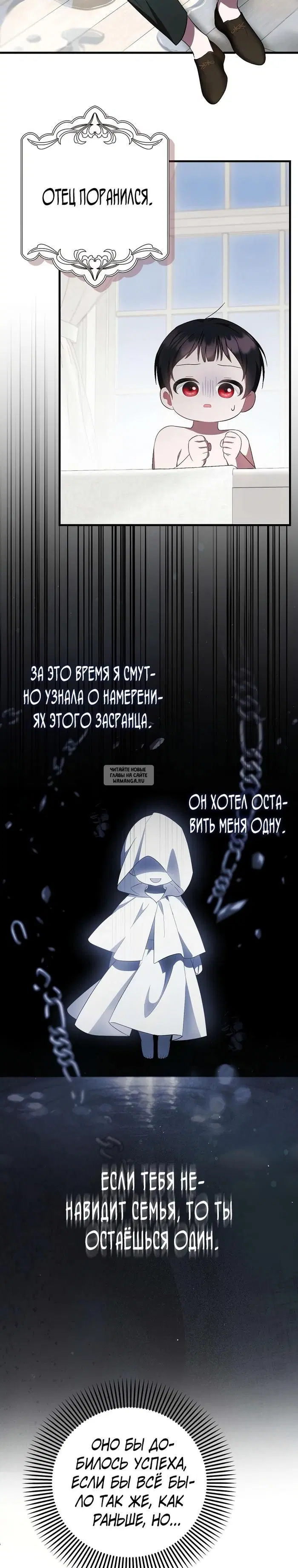 Page 22.000