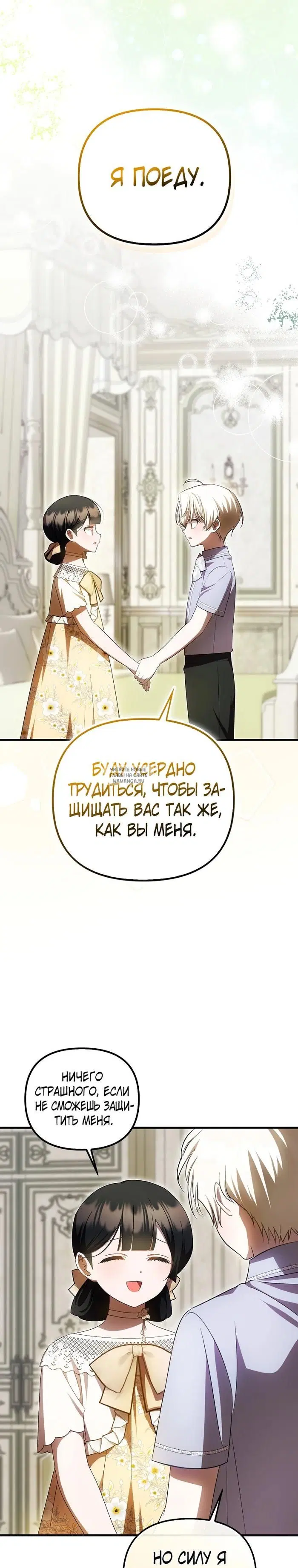 Page 22.000