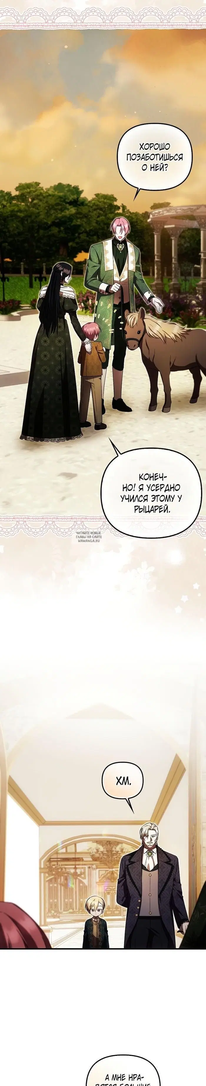 Page 22.000