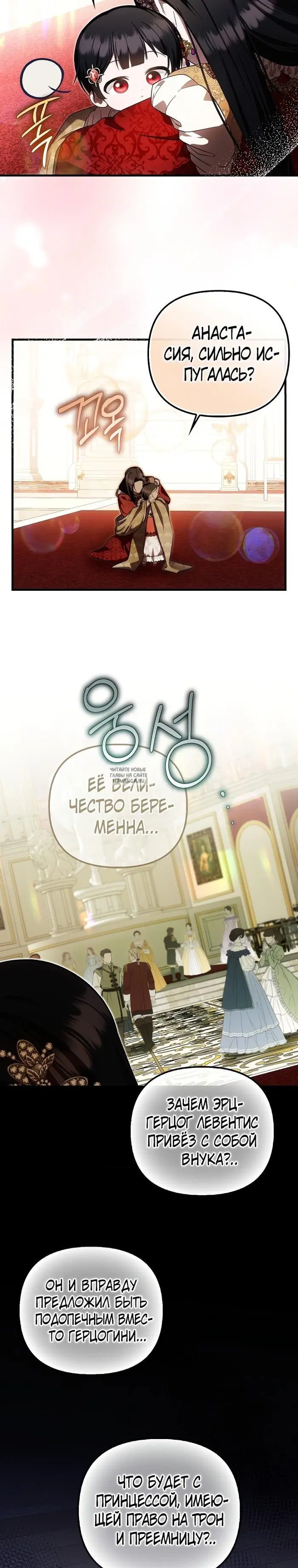 Page 22.000