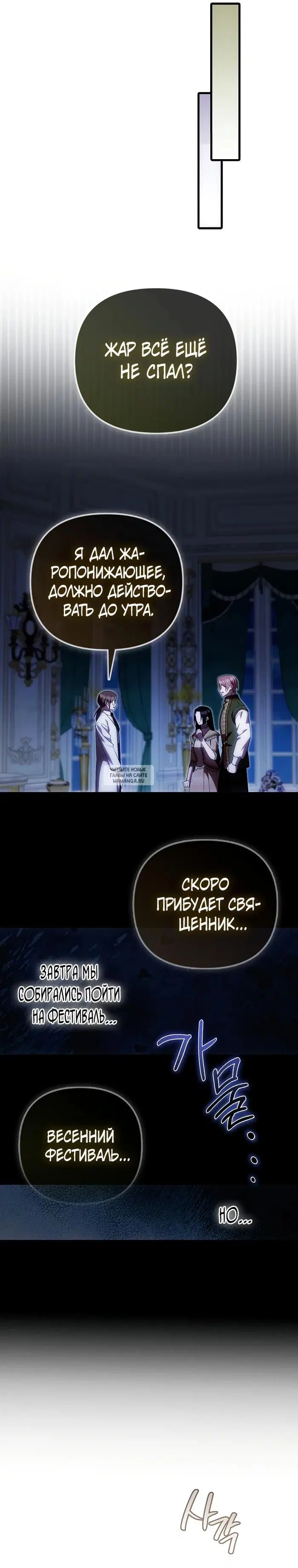 Page 22.000
