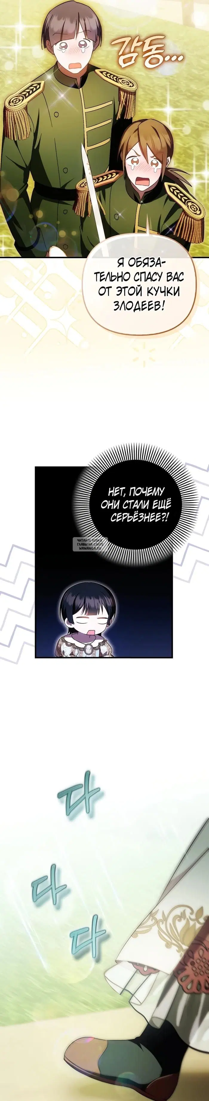 Page 22.000