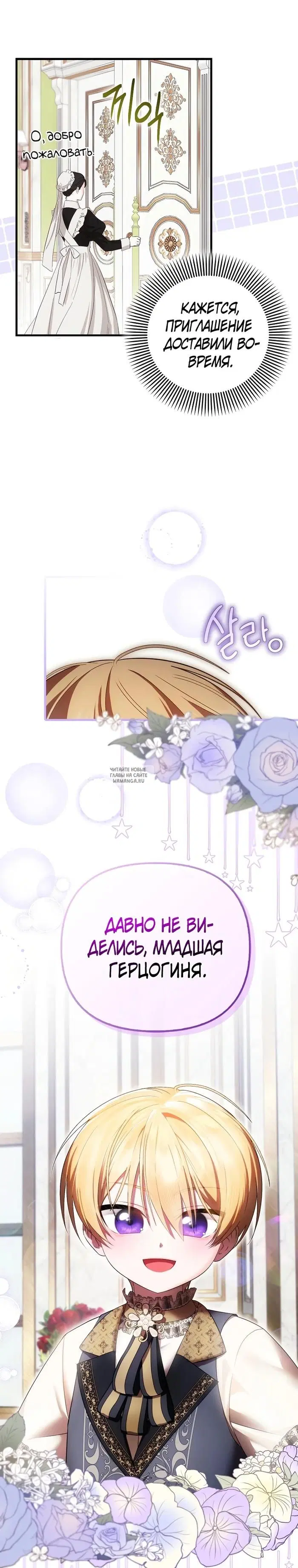 Page 22.000