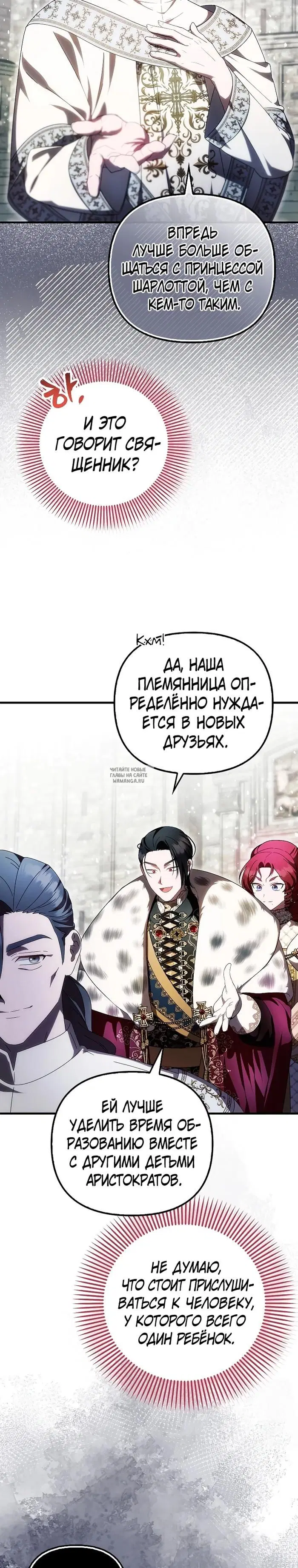 Page 22.000