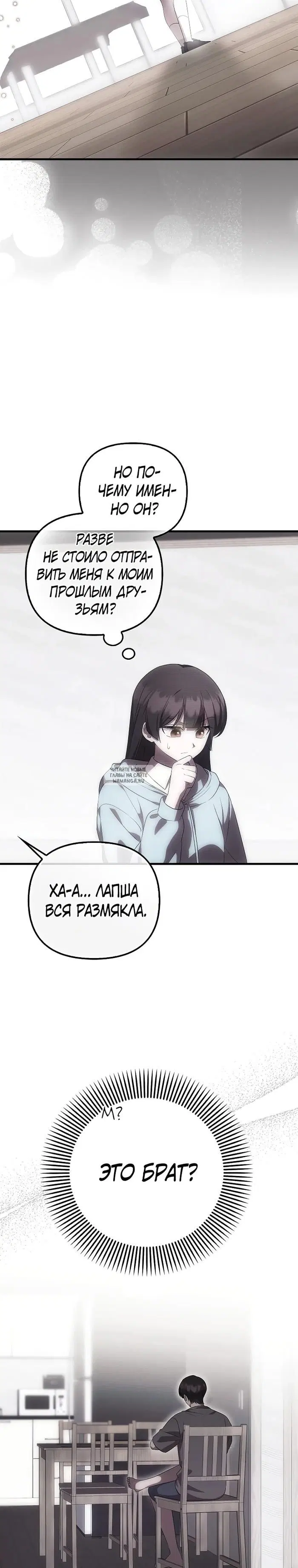 Page 22.000