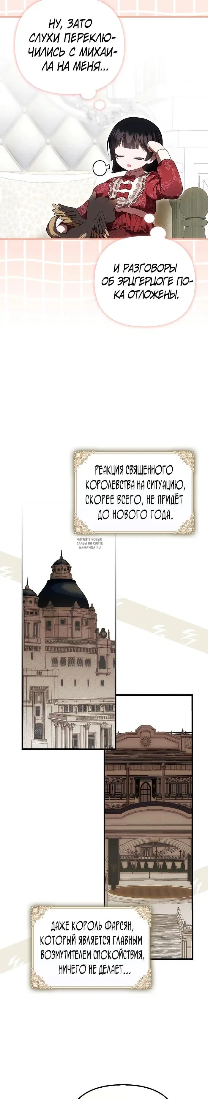 Page 22.000