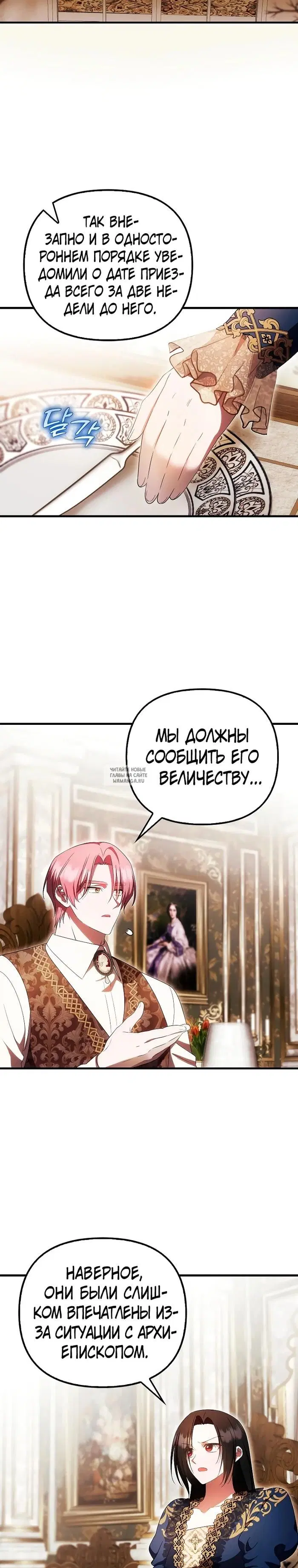 Page 22.000