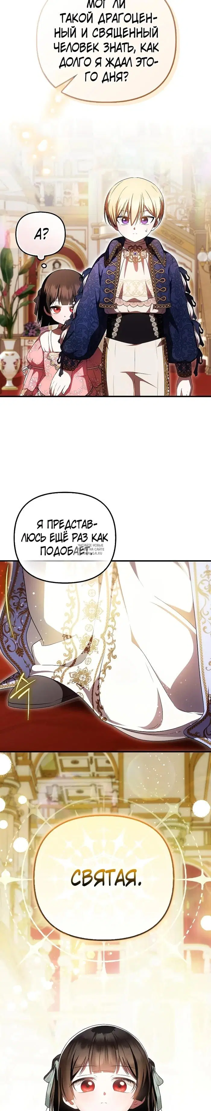 Page 22.000