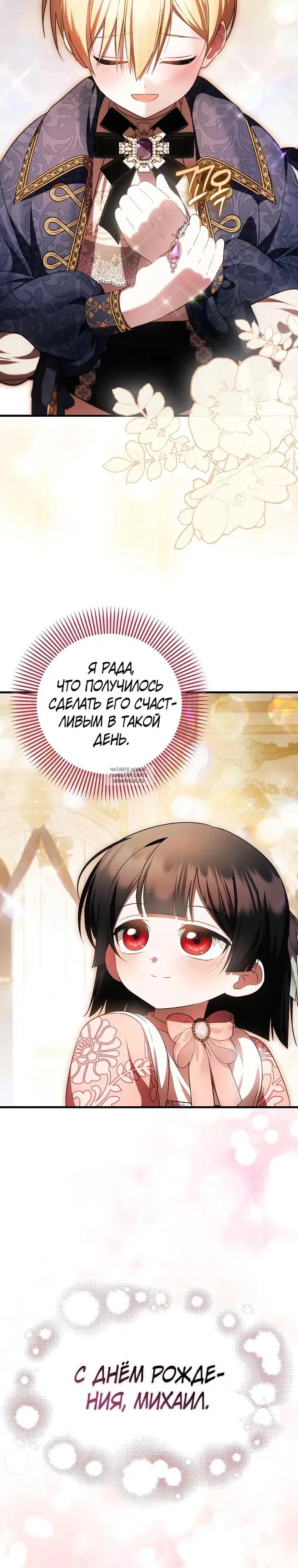 Page 22.000