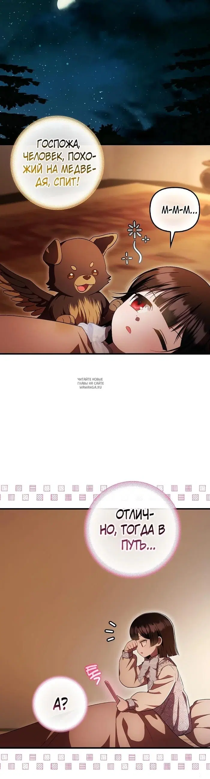Page 22.000
