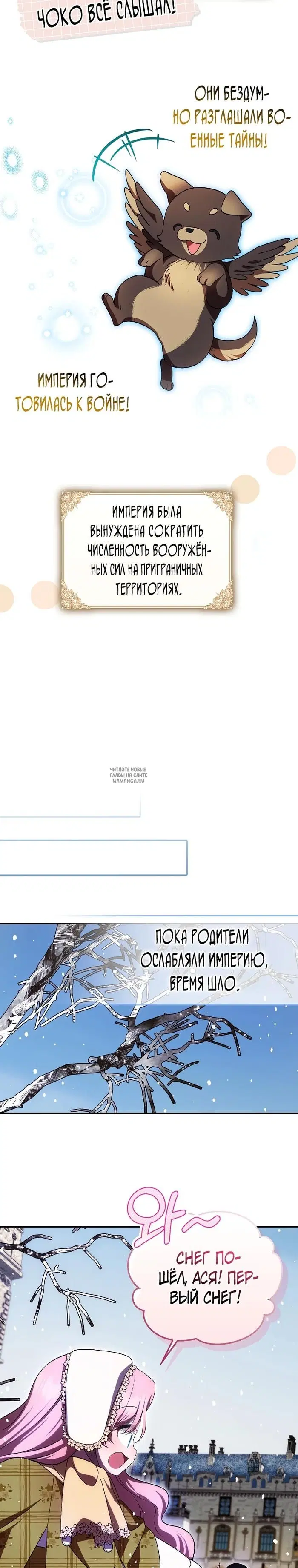 Page 22.000