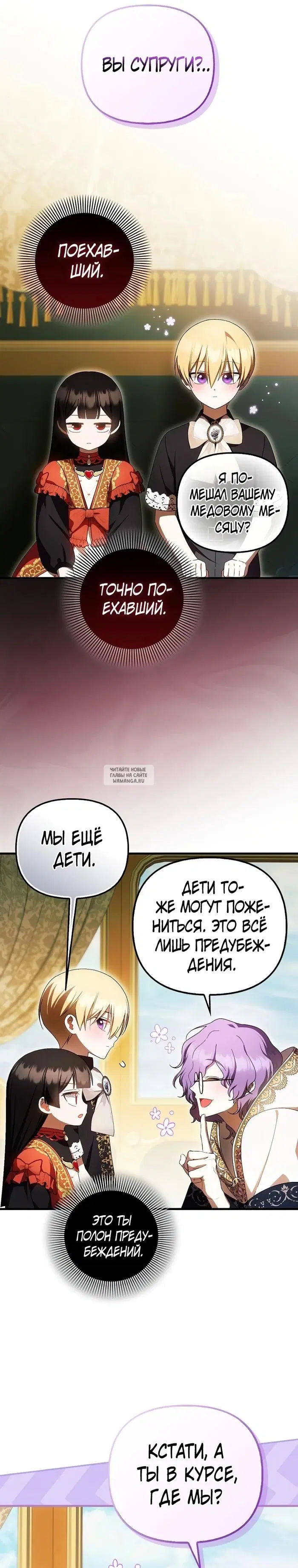 Page 22.000
