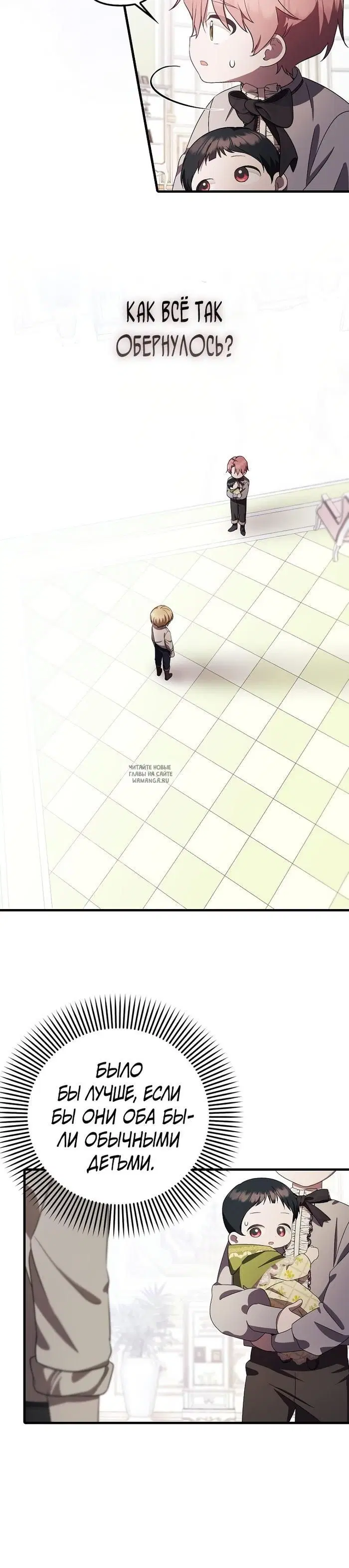 Page 23.000