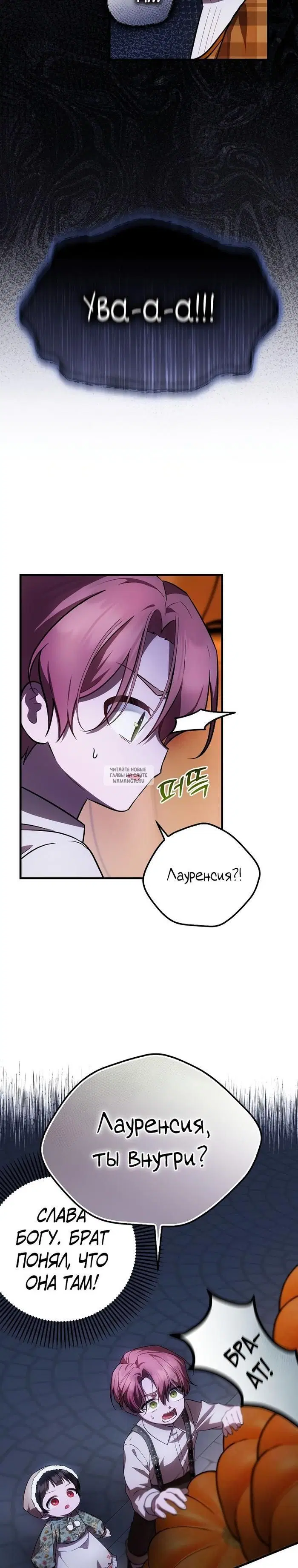 Page 23.000