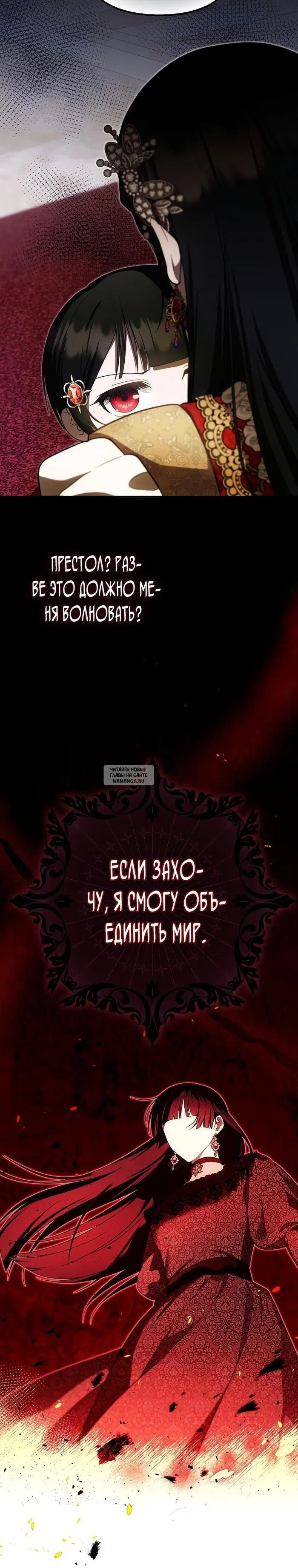 Page 23.000
