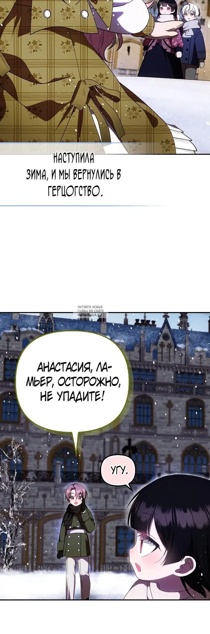 Page 23.000