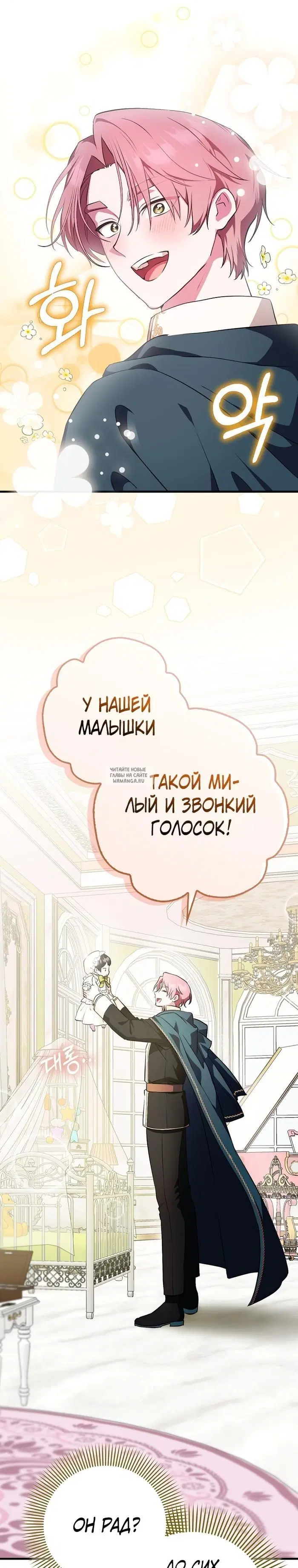 Page 34.000