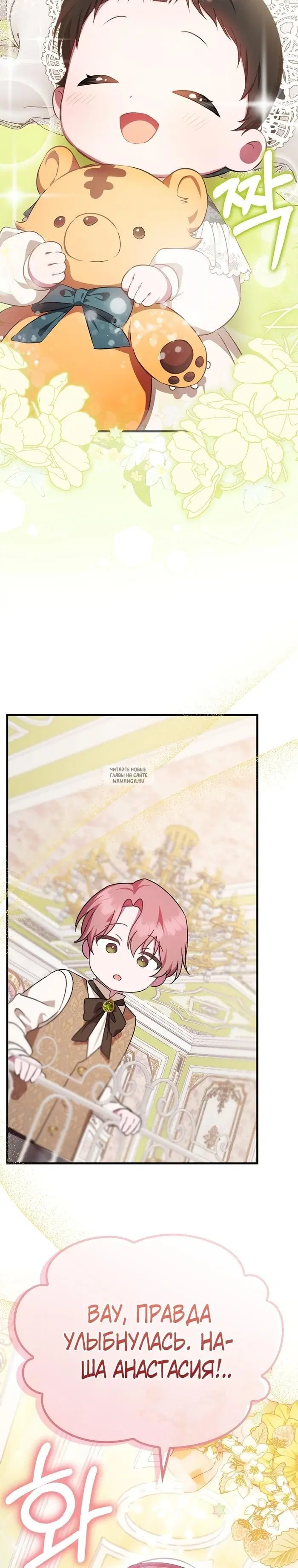 Page 34.000
