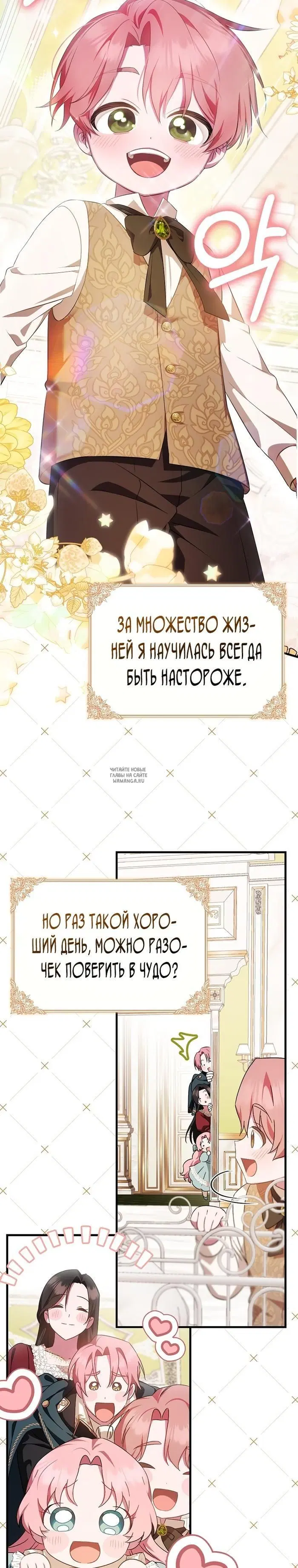 Page 35.000