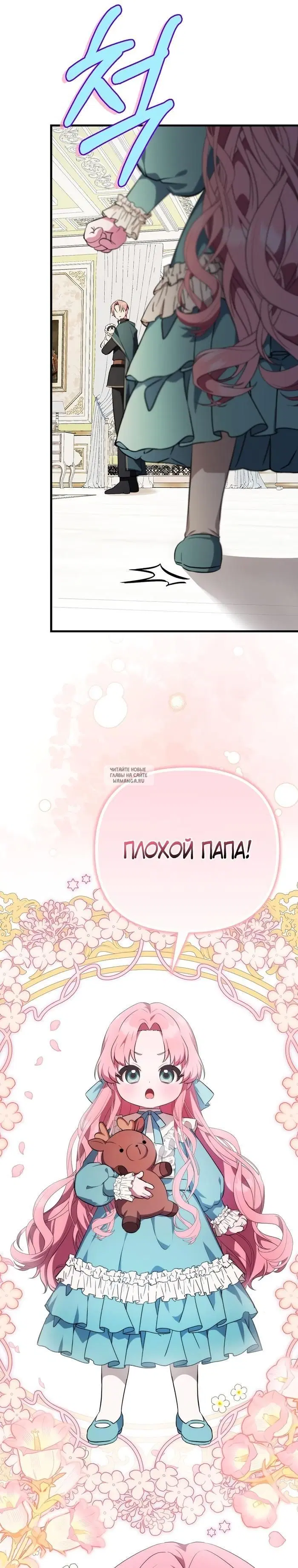 Page 38.000