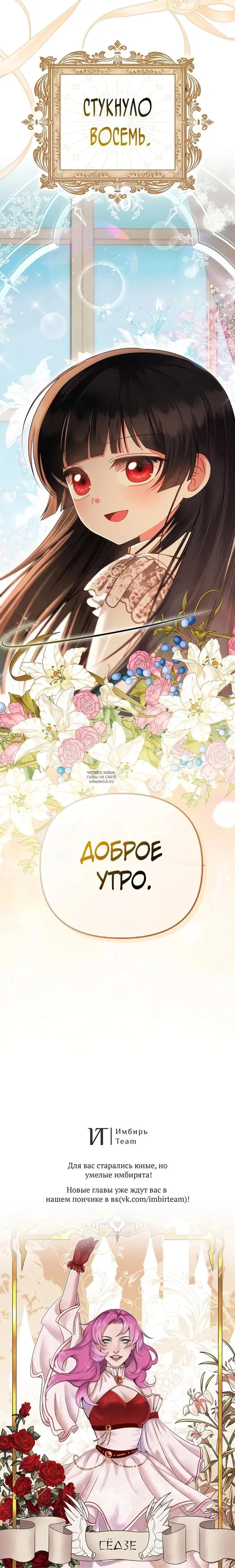 Page 31.000