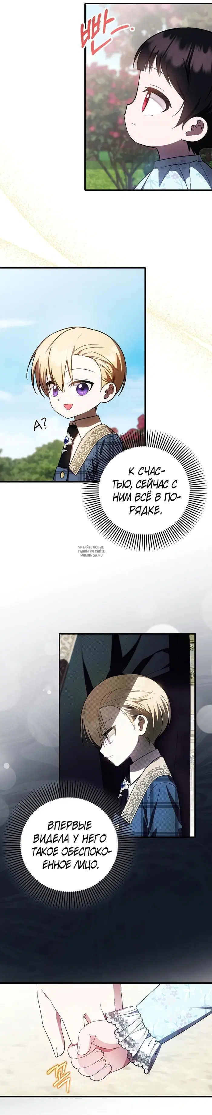 Page 3.000