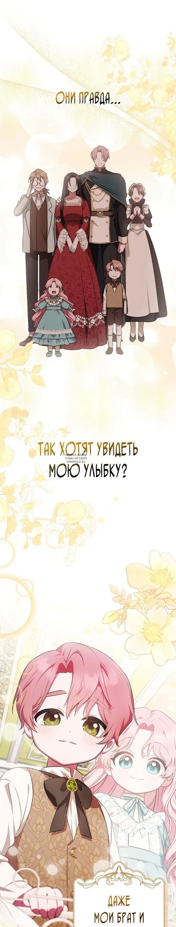 Page 32.000