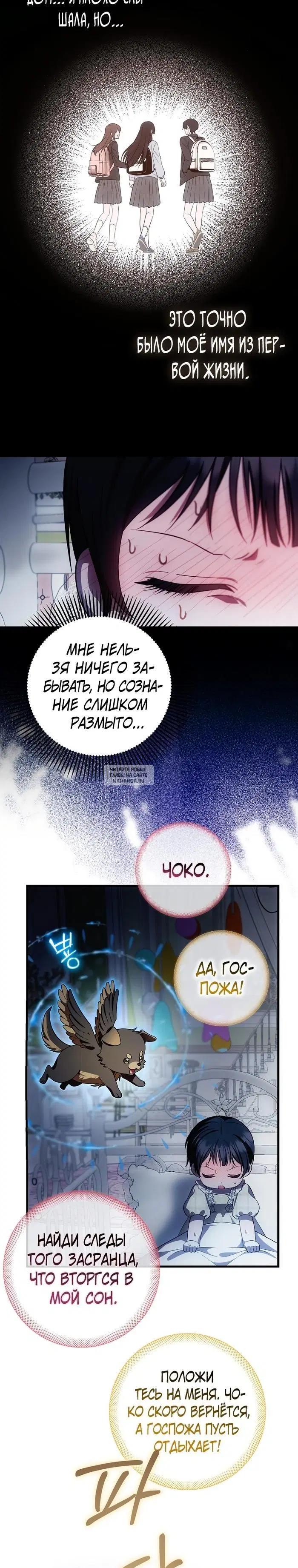 Page 9.000