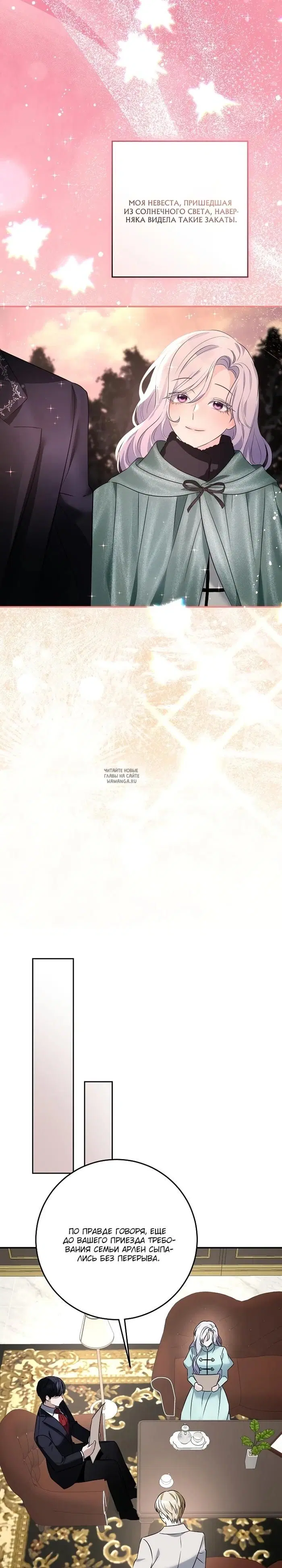 Page 17.000
