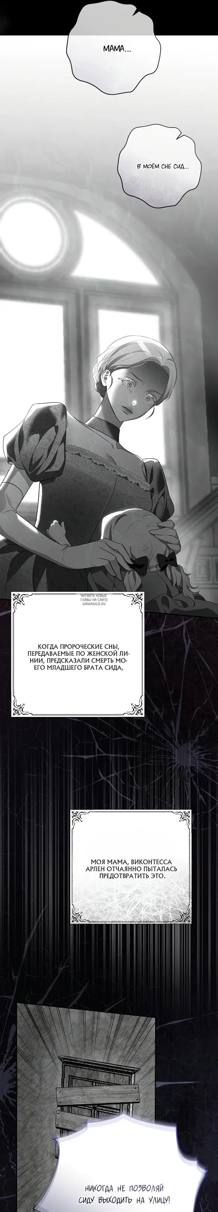Page 17.000