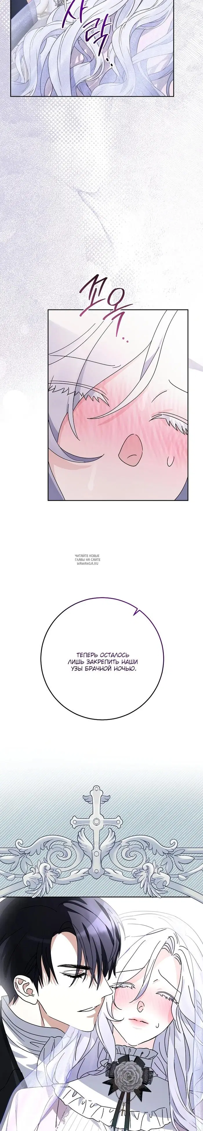 Page 17.000