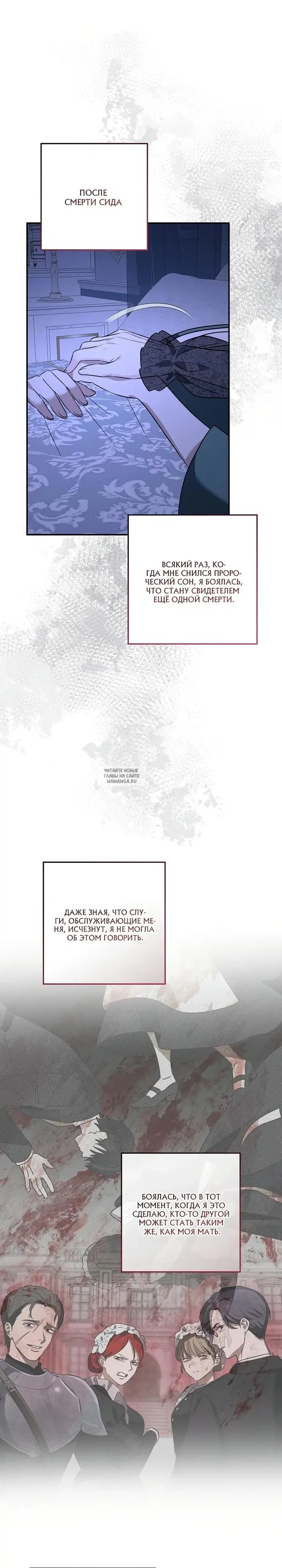 Page 18.000