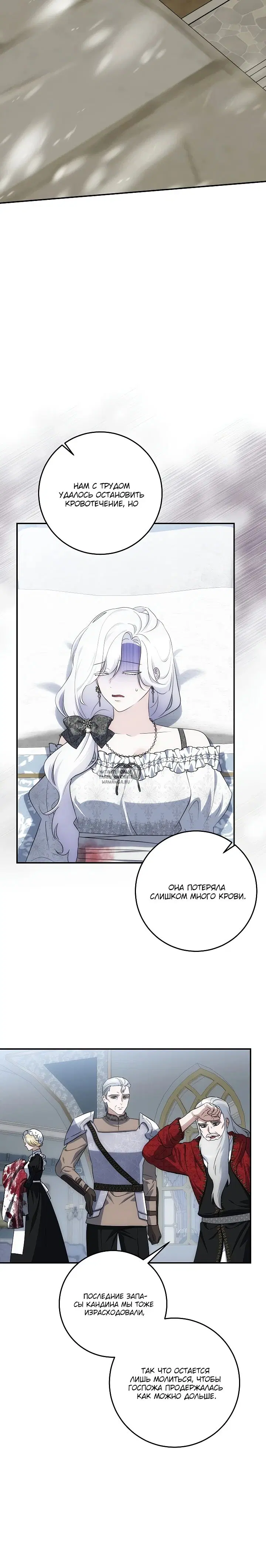 Page 18.000