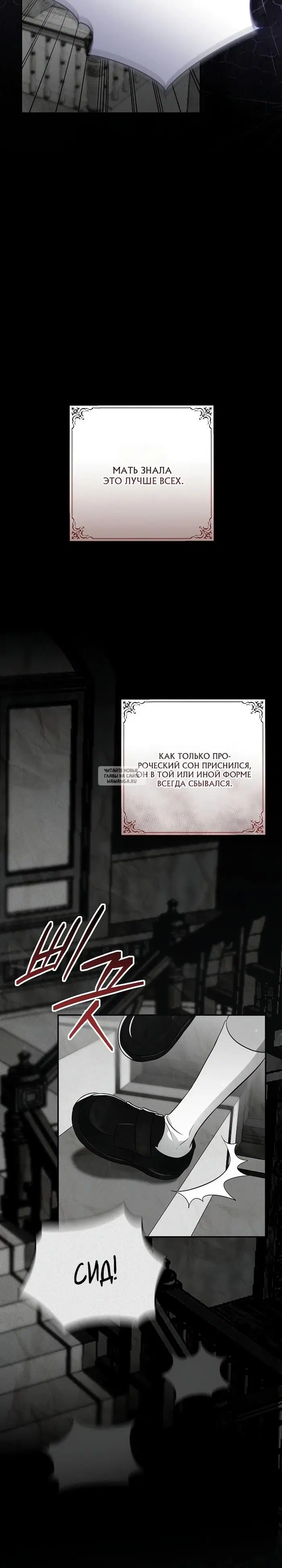 Page 18.000