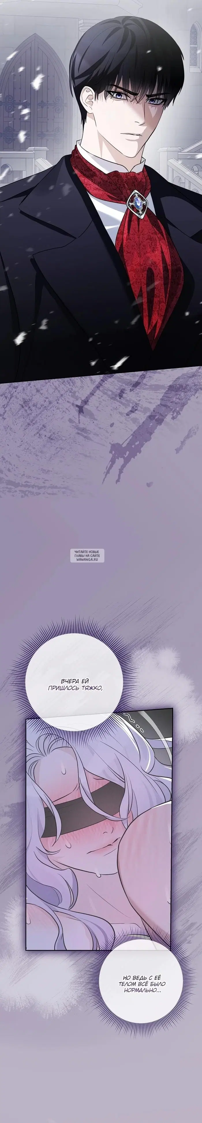 Page 18.000