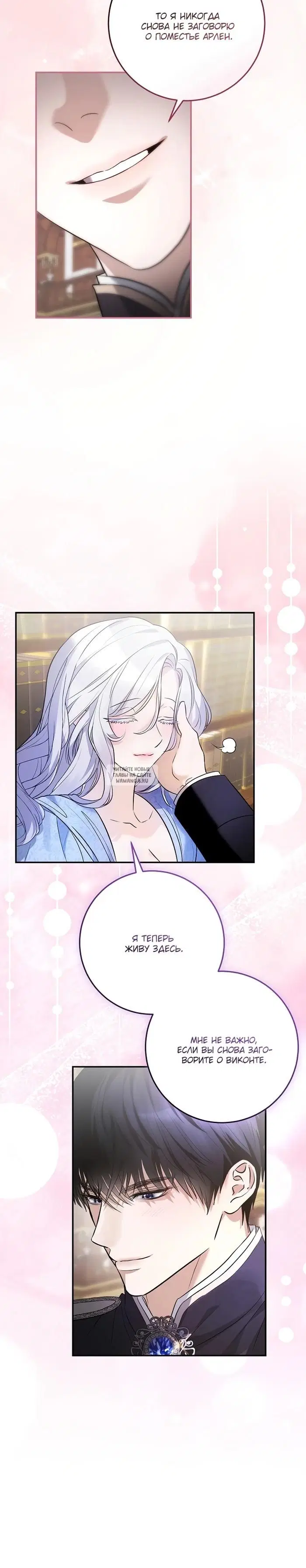 Page 18.000
