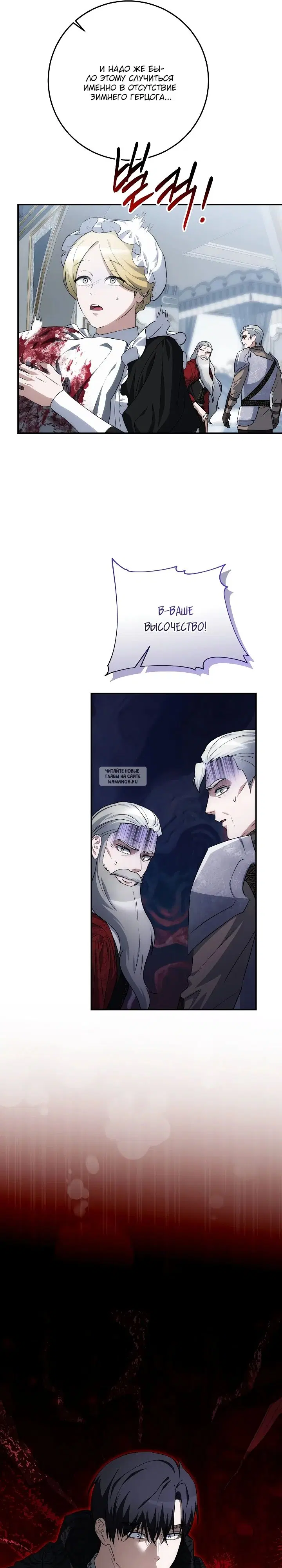 Page 19.000