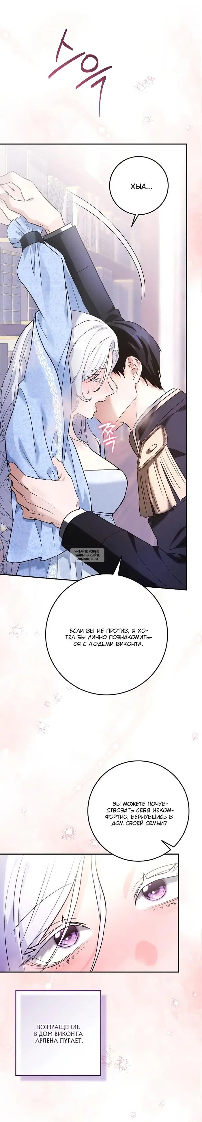 Page 19.000