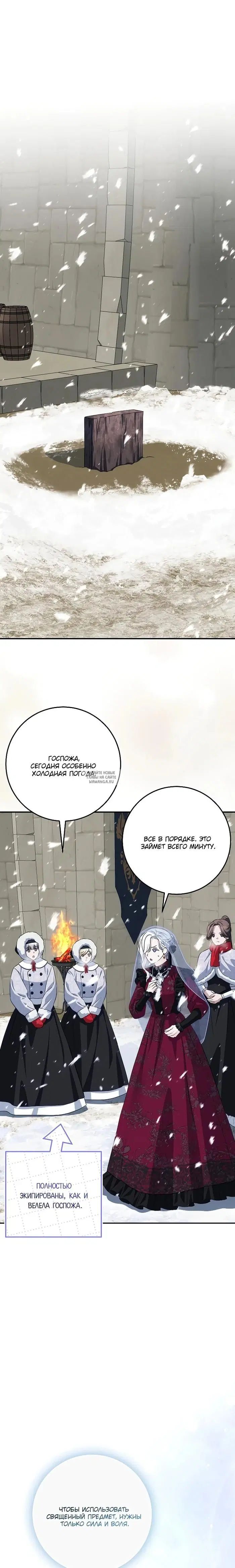 Page 24.000