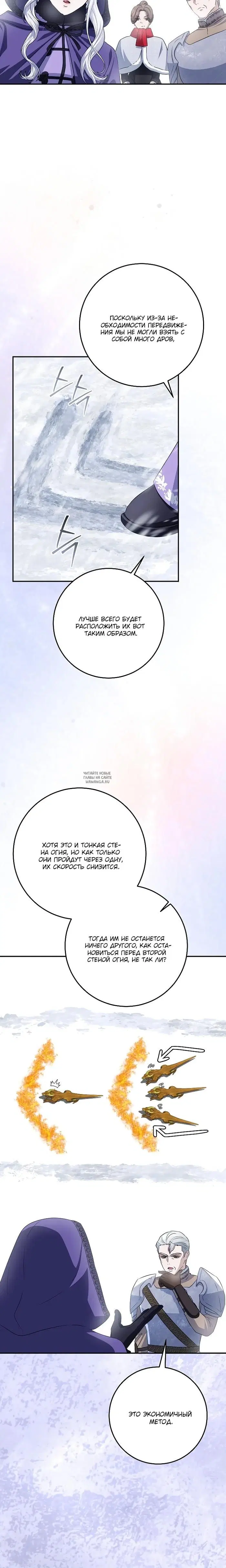 Page 24.000