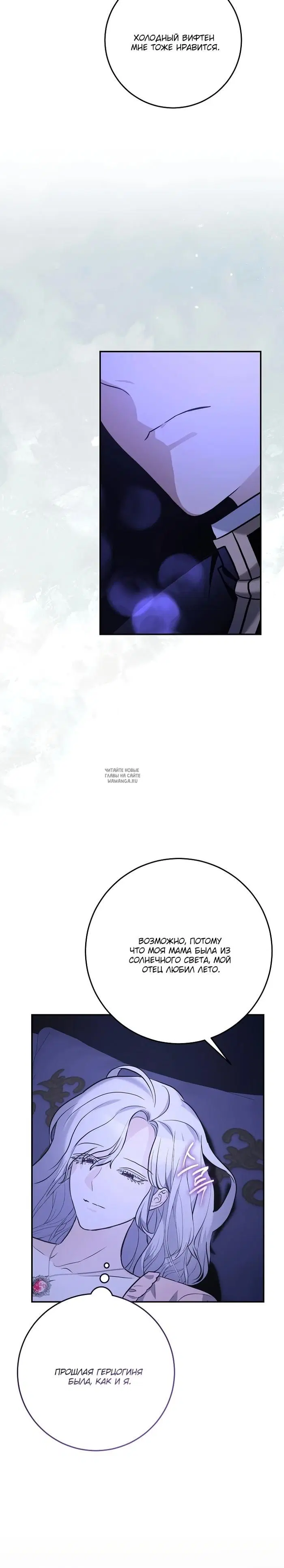 Page 24.000
