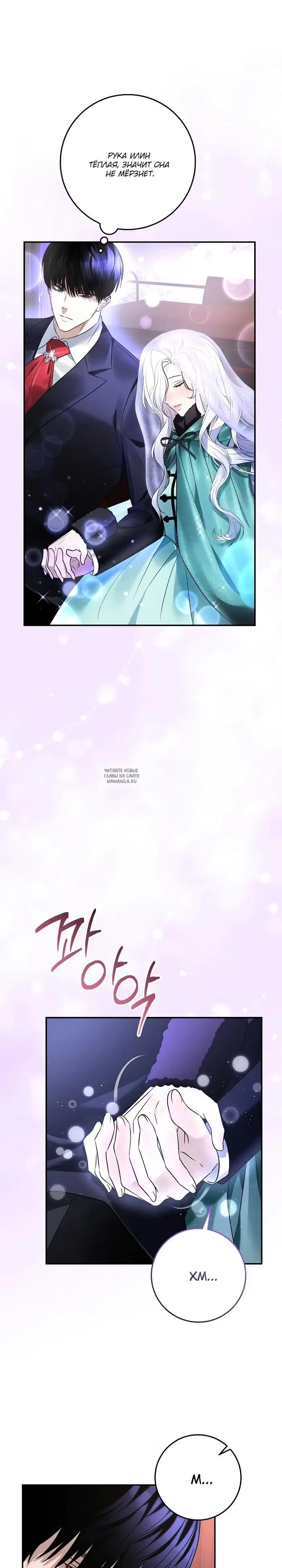 Page 24.000