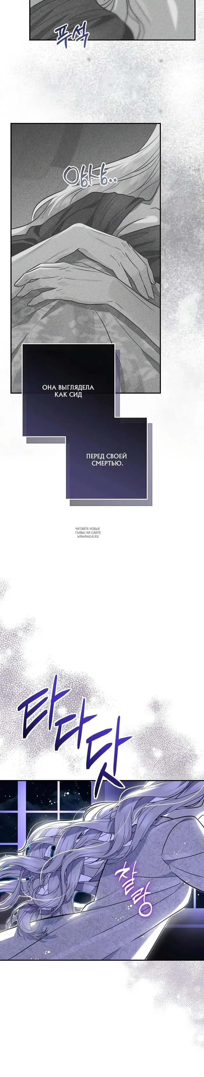Page 25.000