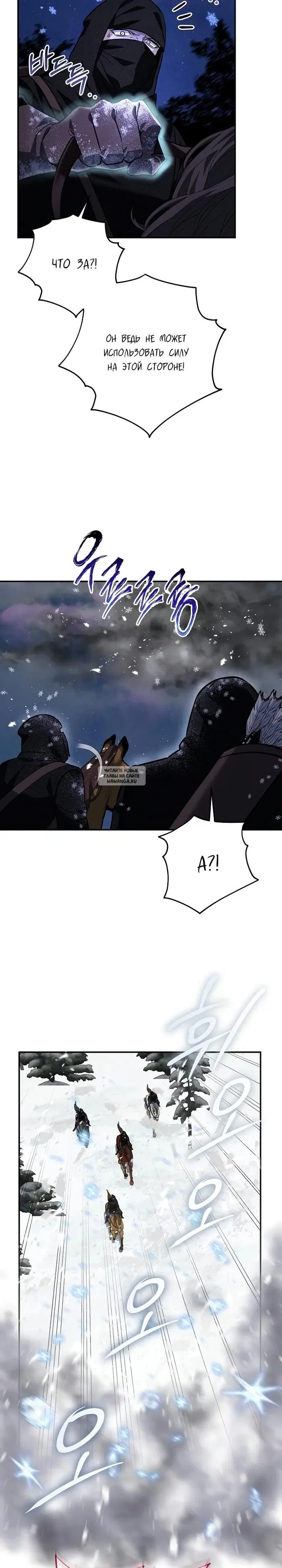Page 25.000