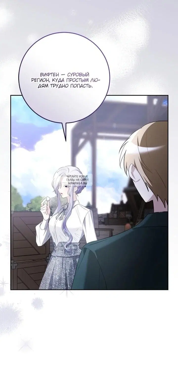Page 25.000